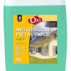 DURIEU SA ANTI VERDISSURES PAE LE GLOUTON CLASSIC (20L) 1 DURIEU SA ANTI VERDISSURES PAE LE GLOUTON CLASSIC (20L) -Pavés De Jardin Soldes 474114 EVC9eB6lU4HfI0P4jWJlGFvZXv4DomCkzzIzzv5sC1eQJObghWxsHvYmwkWZnmfcEhooT7w7 A3LV2dy1Tm0dw